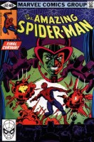 Amazing Spiderman - #207