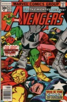 Avengers #157
