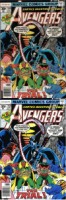 Avengers #160