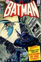 Batman #225