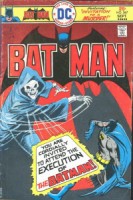 Batman #267