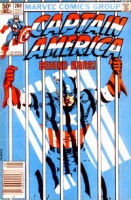 Captain America #260