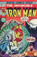 Iron Man #75