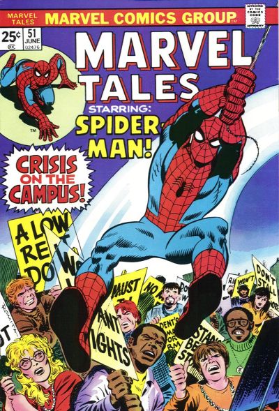 Marvel Tales #51