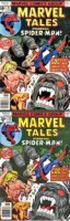 Marvel Tales #82