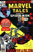 Marvel Tales #86