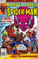 Marvel Tales #115