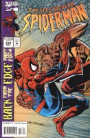 Peter Parker the Spectacular Spiderman #218