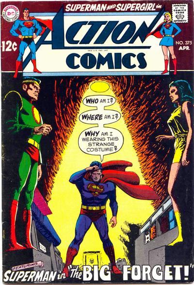 Action Comics #375