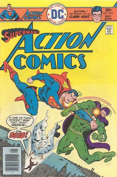 Action Comics #459