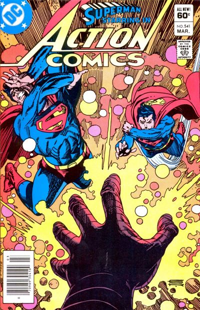 Action Comics #541