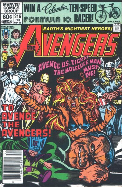 Avengers #216