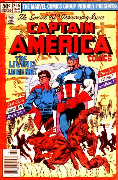 Captain America #255