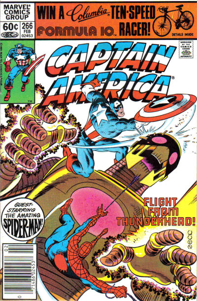 Captain America #266