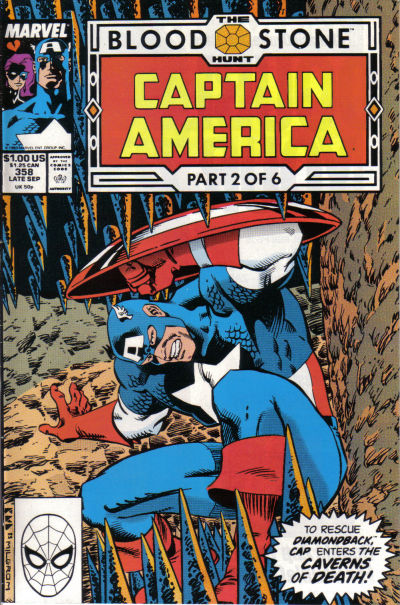 Captain America #358