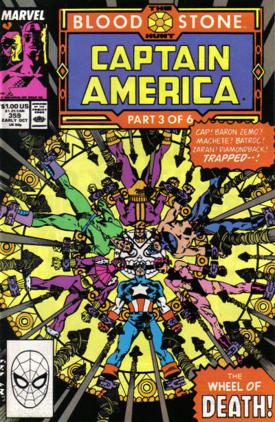 Captain America #359