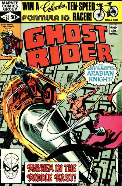 Ghost Rider Vol. 1 #62